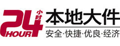 桐柏8-500吨吊车出租起重吊装公司